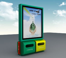 德邦廣告制品廠 專業定制，為您提供全方位圖片供應與垃圾箱制造解決方案